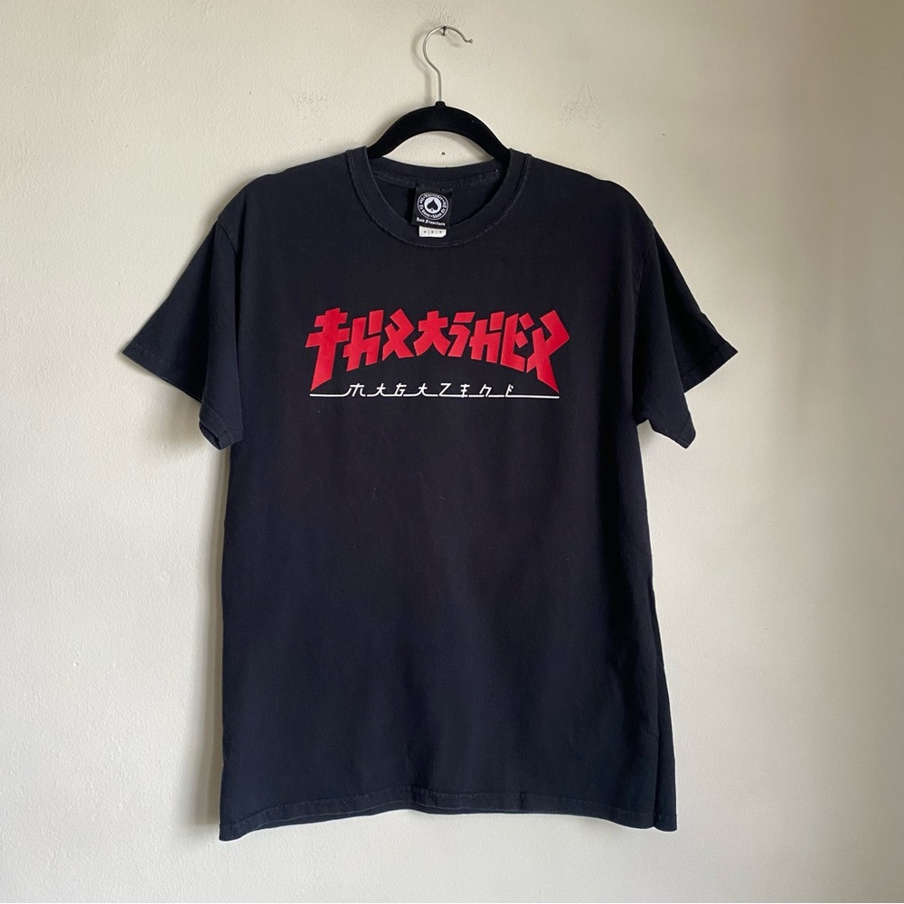 Thrasher Magazine Katakana letters black tshirt.
